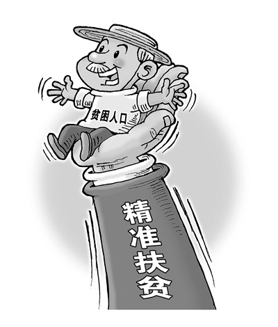 1527776658254432.jpg 724210_zhangp_1527475592182_b.jpg
