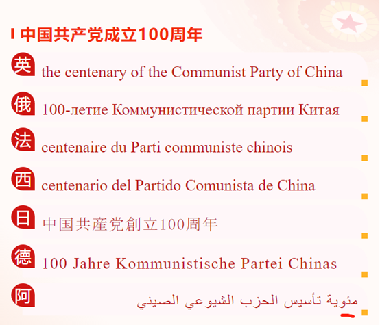 1625492851312357.png image.png